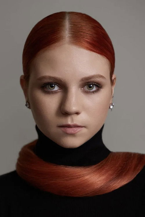 Photo of Александра Игнатова