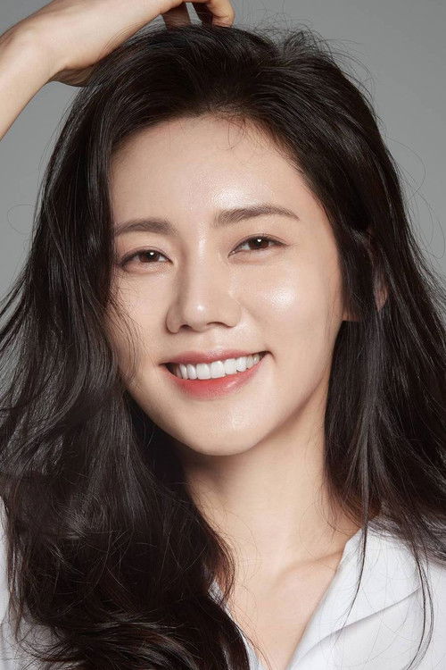 Photo of Choo Ja-hyun