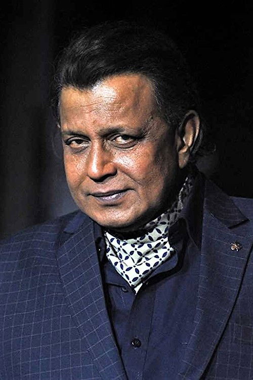 Photo of Mithun Chakraborty