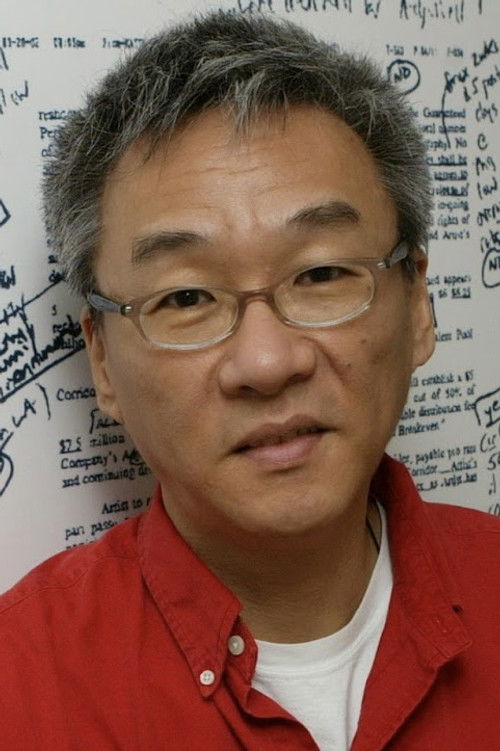 Photo of Edward Yang