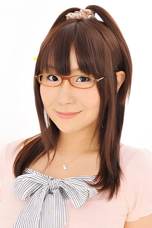 Photo of Akane Sanada