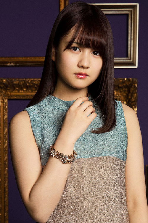 Photo of Reno Nakamura