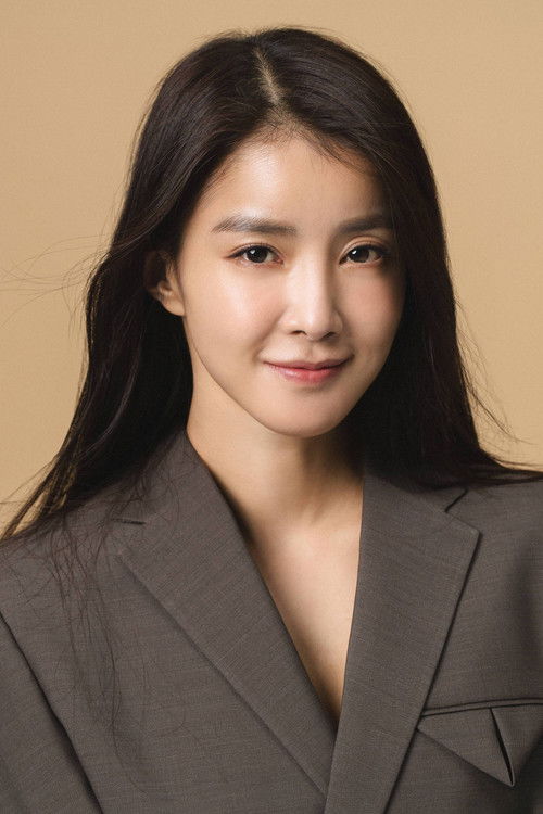 Photo of Lee Si-young