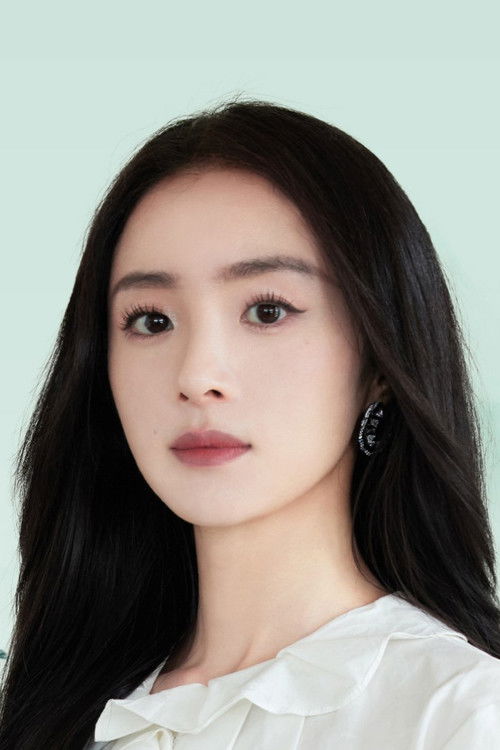 Photo of Hu Bingqing