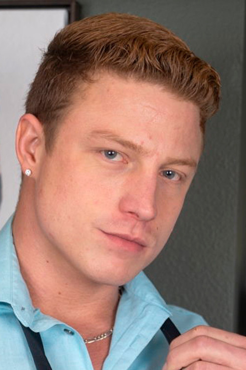 Photo of Logan Aarons