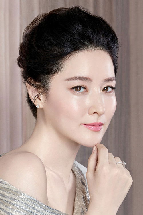Photo of Lee Young-ae