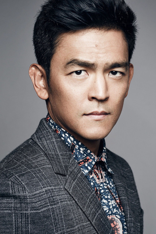 Photo of John Cho