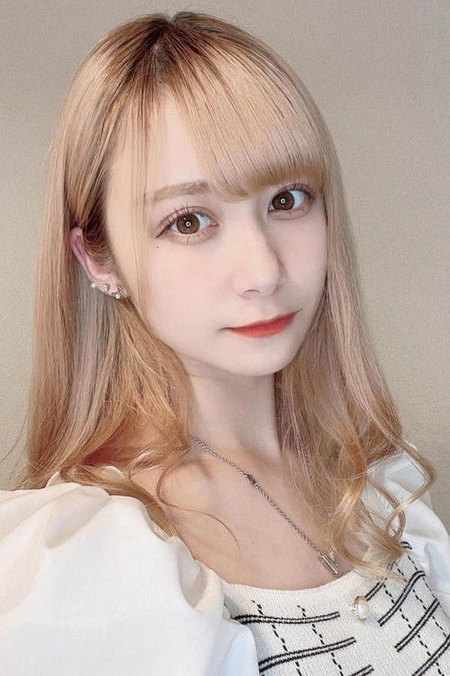 Photo of Sana Kaneshi