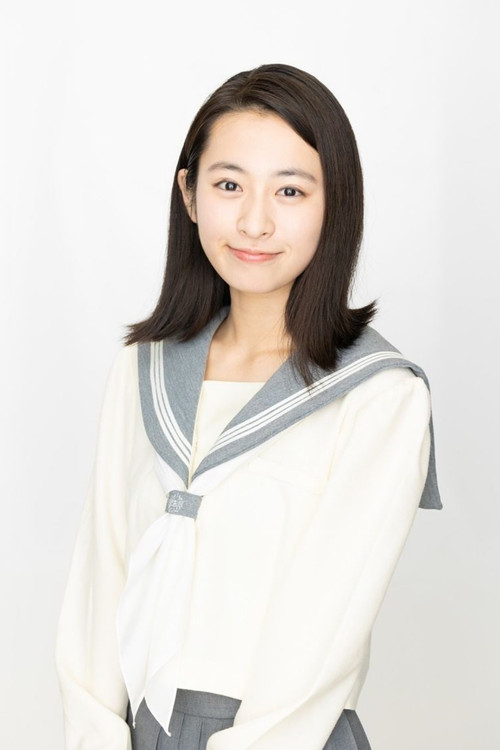 Photo of Momoka Hasegawa