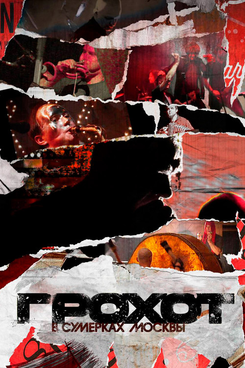 Rumble in the Twilight of Moscow