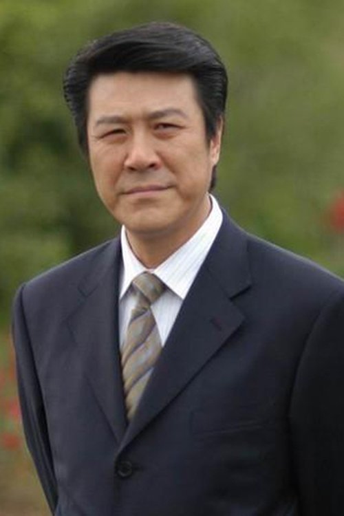 Photo of Lü Liang