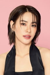 Photo of Thasorn Klinnium