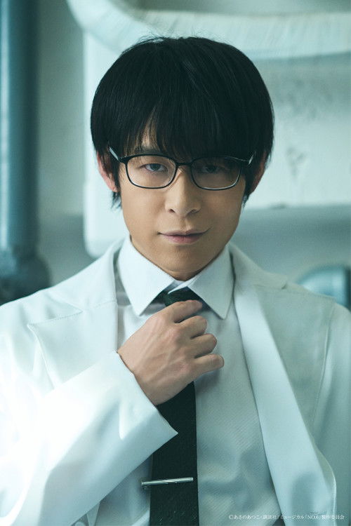 Photo of Fujiwara Yuki