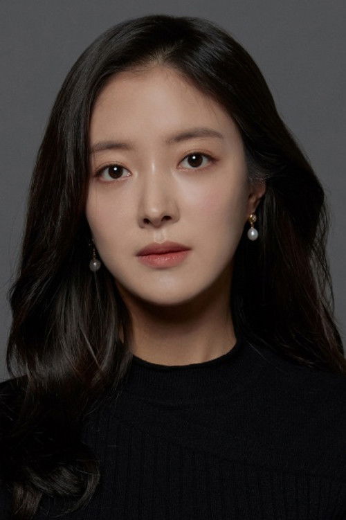 Photo of Lee Se-young