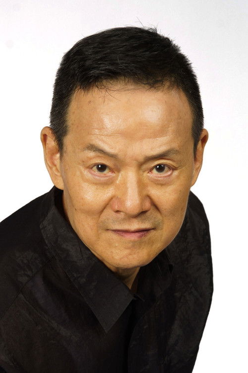 Photo of Wu Hsing-Guo