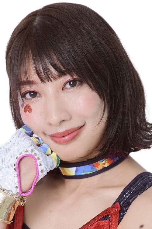 Photo of Shieru Wakana