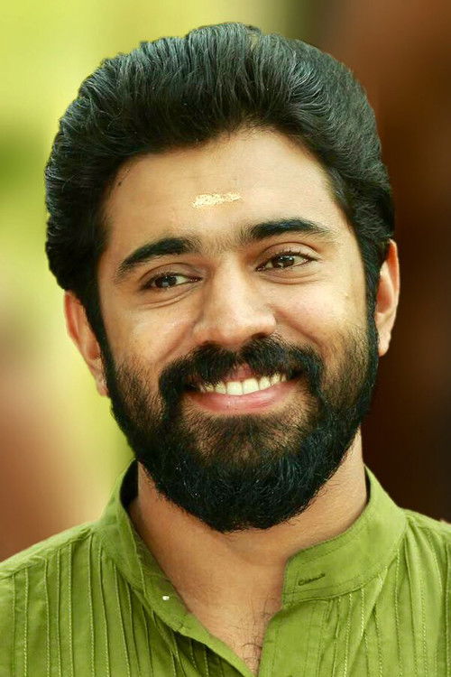 Photo of Nivin Pauly