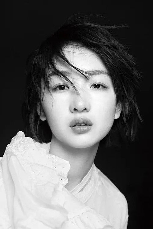 Photo of Zhou Dongyu