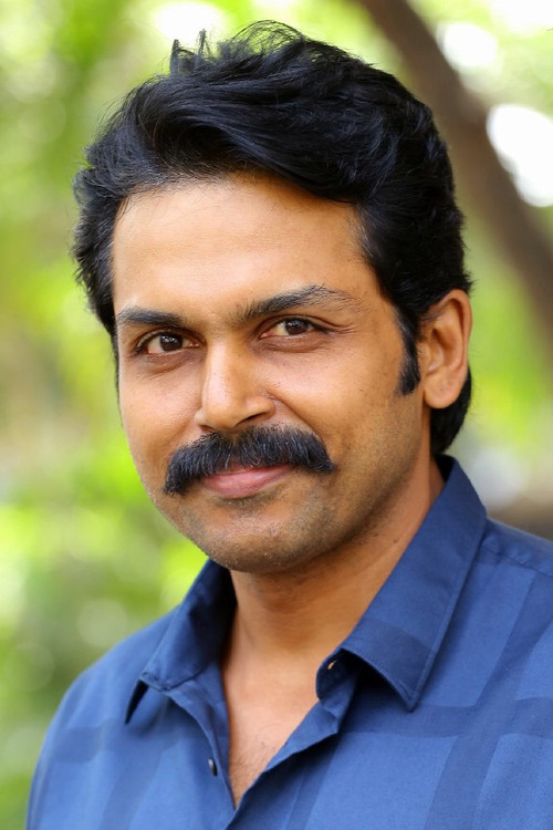 Photo of Karthi