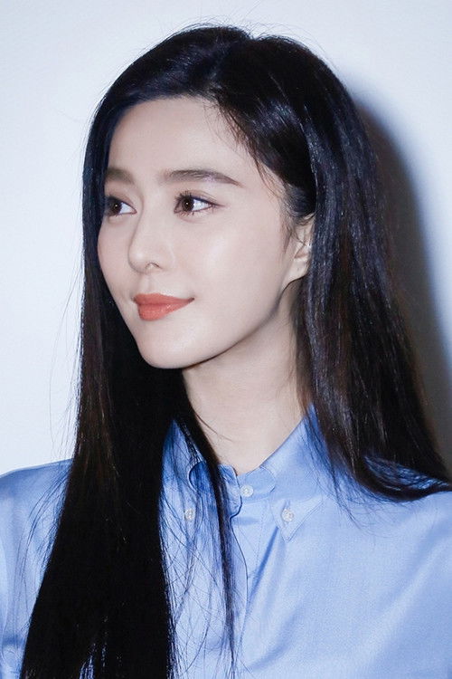 Photo of Fan Bingbing