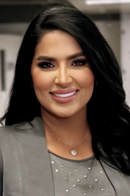 إيناس يعقوب