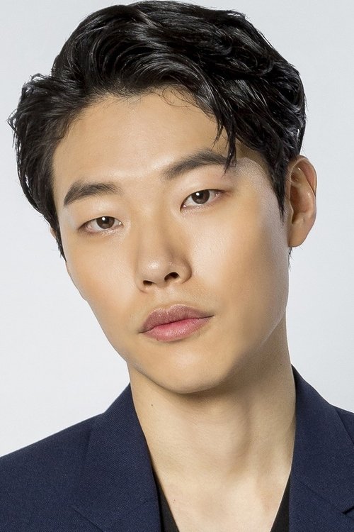 Photo of Ryu Jun-yeol