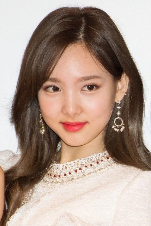 Photo of NAYEON