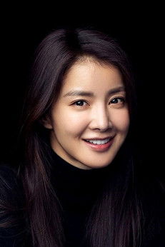Photo of Lee Si-young