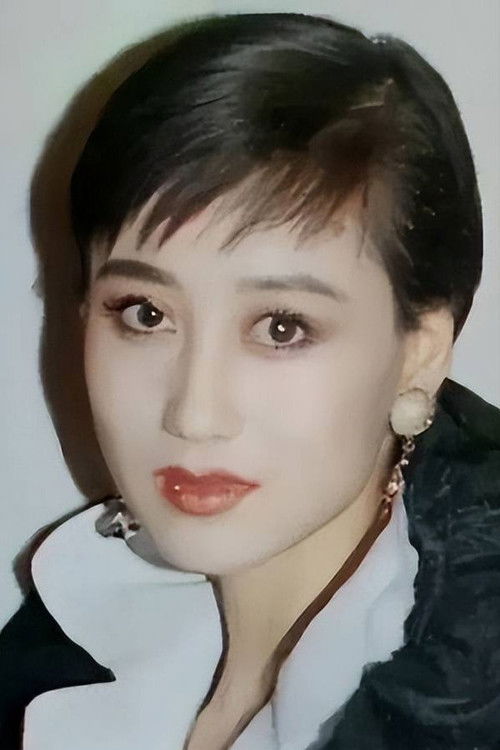 Photo of Nina Li Chi