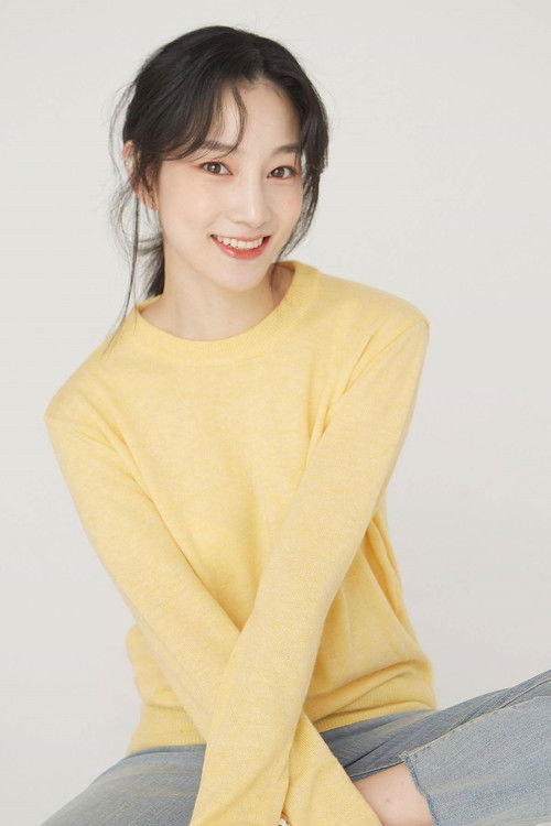 Photo of Park Jung-yoon