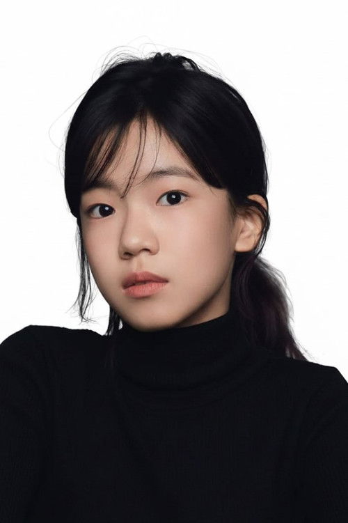 Photo of Do Yeong-seo