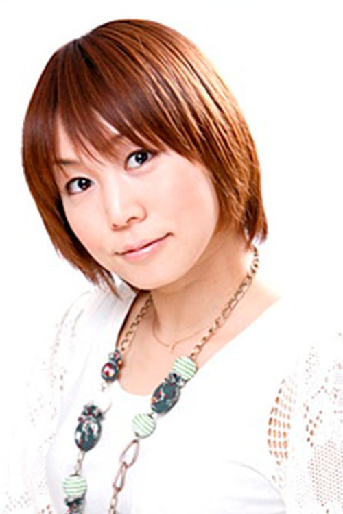 Photo of Fuyuka Ono