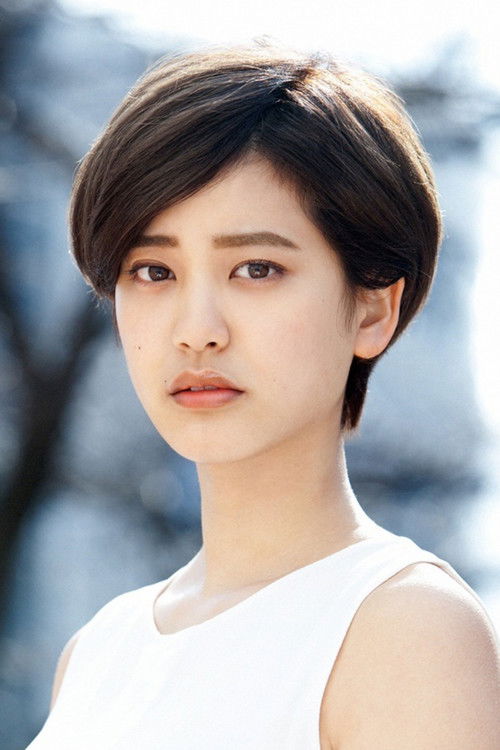 Photo of Hirona Yamazaki