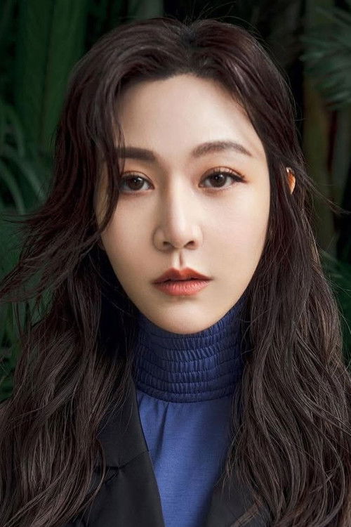 Photo of Vicky Tseng