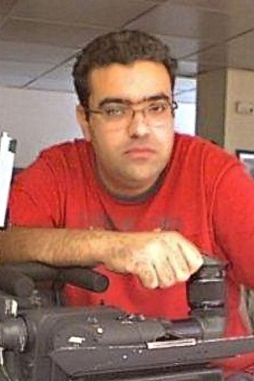 Photo of Shadi Ali