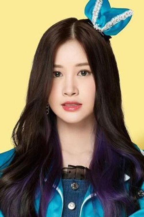 Photo of Sumitra Duangkaew