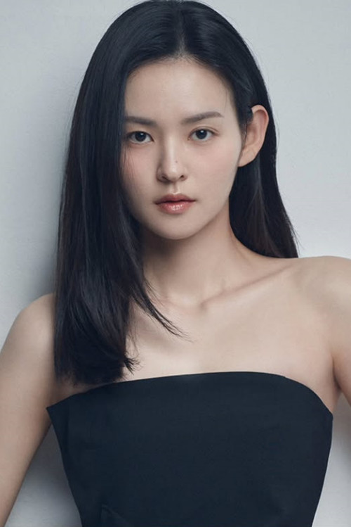 Photo of Kim Yoon-hye