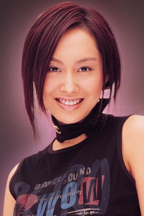 Photo of Athena Chu Yan