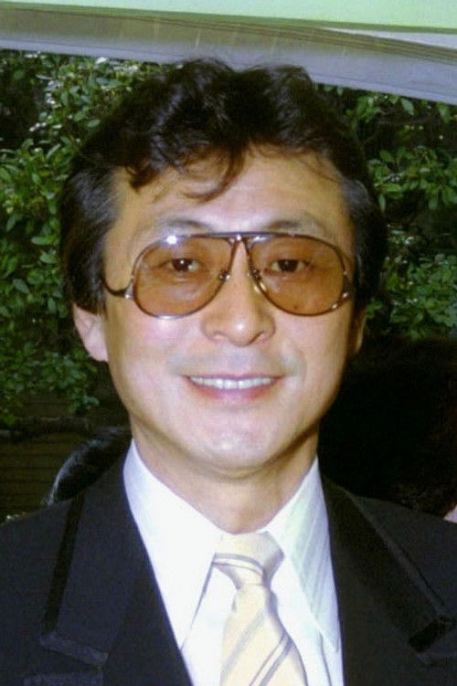 Photo of Tamio Kawachi