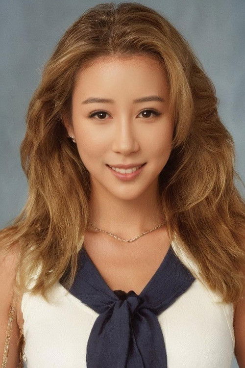 Photo of Alycia Chan