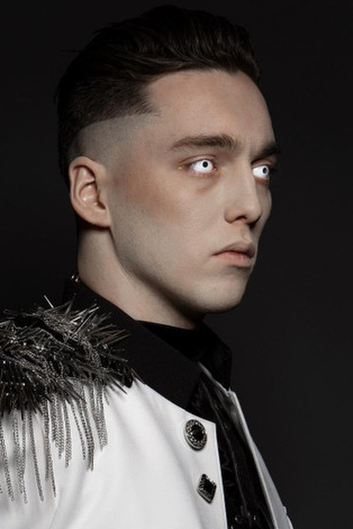 Photo of Matthías Haraldsson