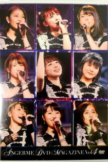 ANGERME DVD Magazine Vol.4