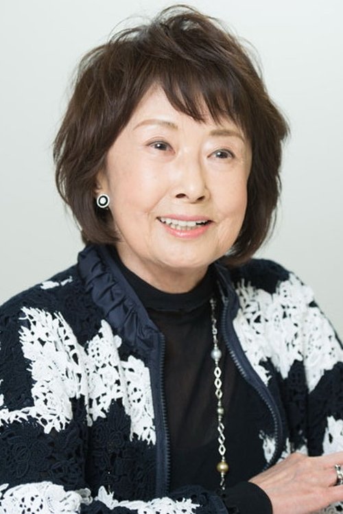Photo of Kazuko Yoshiyuki