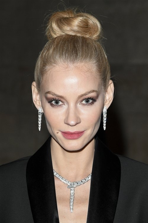 Photo of Svetlana Khodchenkova