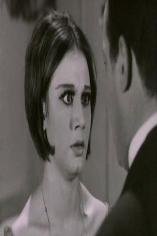 Photo of Madiha Kamel