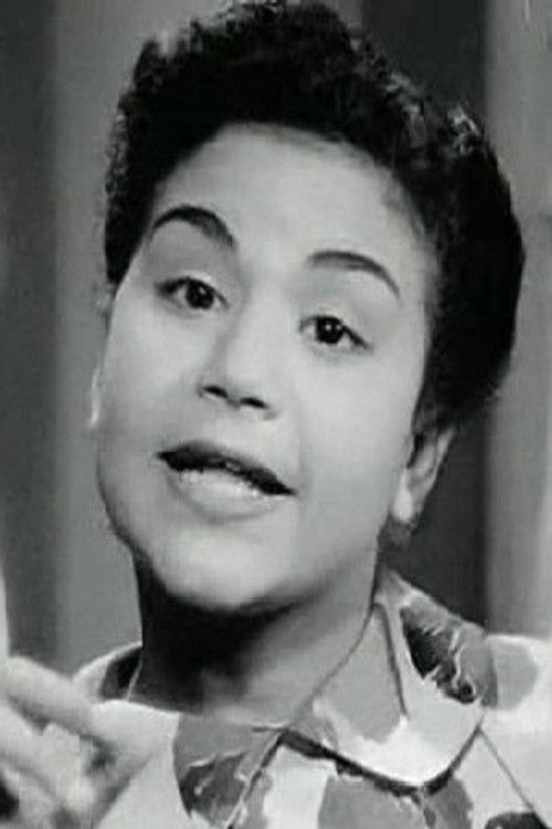 Photo of نوال بغدادي