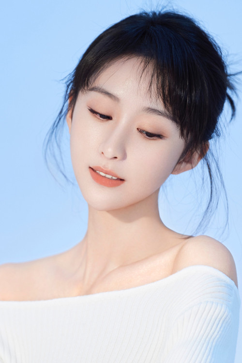 Photo of Song Yixing