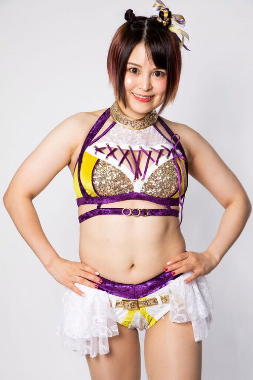 Photo of Waka Tsukiyama