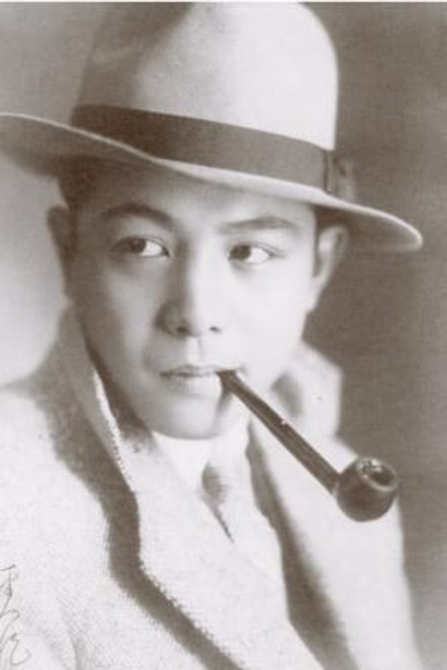 Photo of Heihachirō Ōkawa