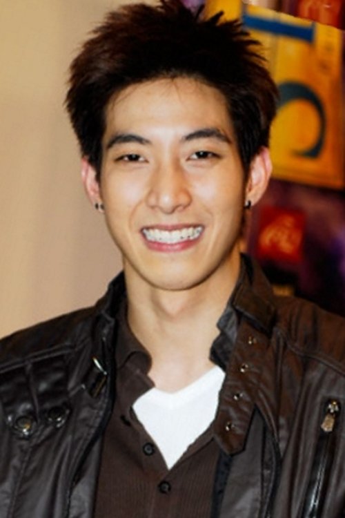 Photo of Phakin Khamwilaisak